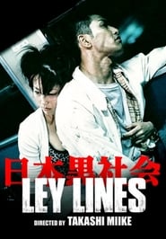 Ley Lines (1999)