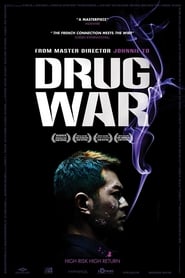 Drug War (2012)