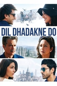 Dil Dhadakne Do (2015)