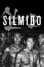 Silmido (2003)