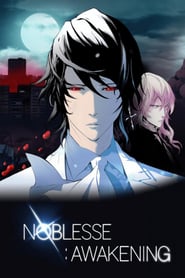 Noblesse: Awakening (2016)