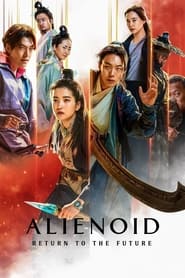 Alienoid: Return to the Future (2024)