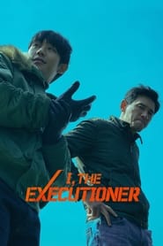 I, The Executioner (2024)