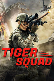 Tiger Squad (2025)